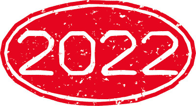 红色的字母上印有数字2022