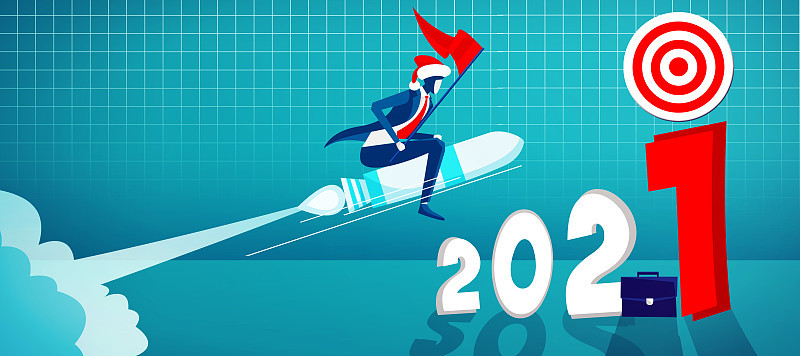 有目标和目标概念的2021年。三维演示