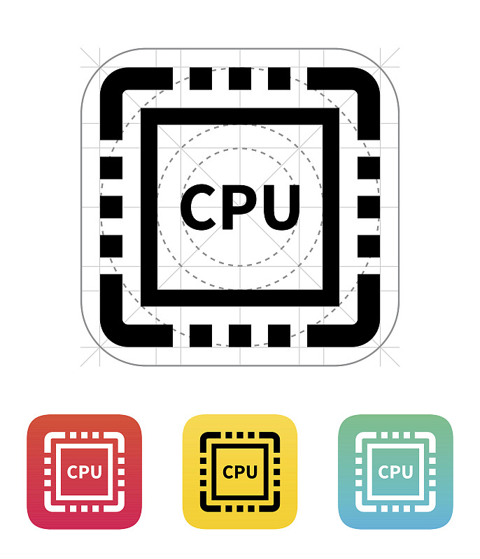 CPU icon. Vector illustration