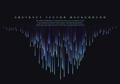 Lines composed of glowing backgrounds，vector backg