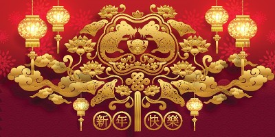 2020年中国新年鼠年，红色和金色剪纸鼠的性格，花和亚洲元素与工艺风格的背景。
(中文翻译:祝202