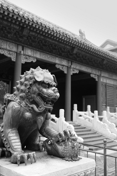 紫禁城