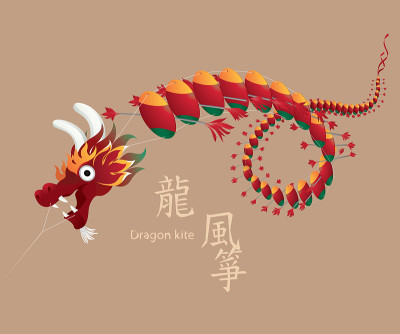 一个古老的中国儿童玩具:龙风筝