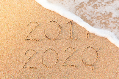 新2020年