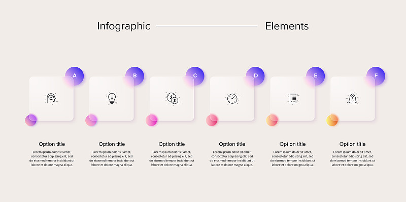 具有6个步骤圈的业务流程图信息图。圆形的公司工作流图形元素。公司流程图幻灯片。玻璃形态设计中的矢量信