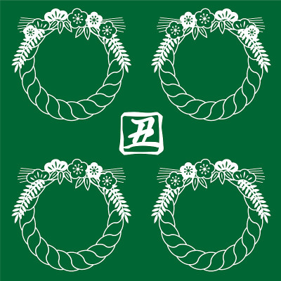 不干胶风格插图集汉字矢量的绳子装饰和牛