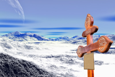 In memory of the pioneers of foreign planets