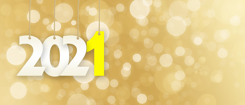 新年快乐。在2021年开始。三维演示