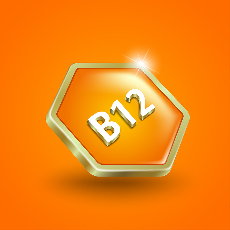 维生素B12六角形标志标签金橙色广告