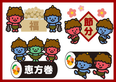 恶魔哥哥