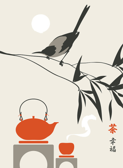 横幅上有茶道，树枝上有喜鹊