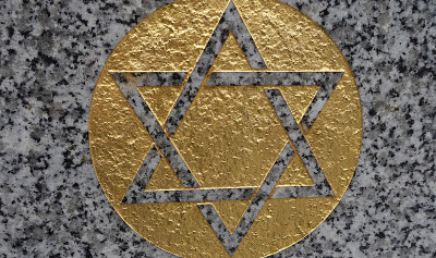 犹太教大卫之星石头雕刻、镀金