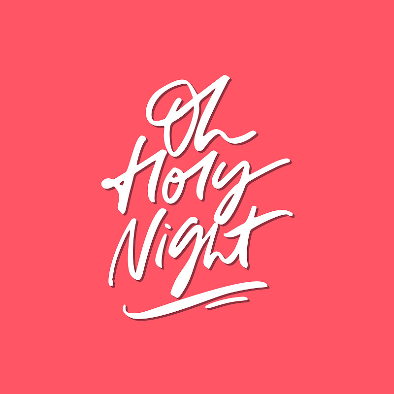 哦，圣夜刻字