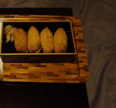 箱根