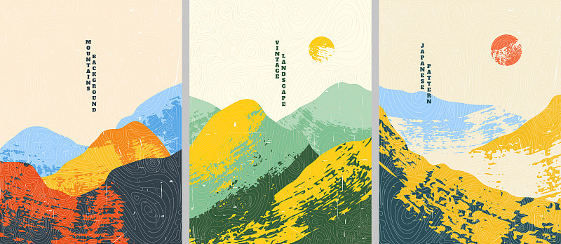 矢量插图。抽象的景观背景。手绘线条图案。几何模板。复古的艺术。设计元素海报，封面，杂志，明信片。彩绘