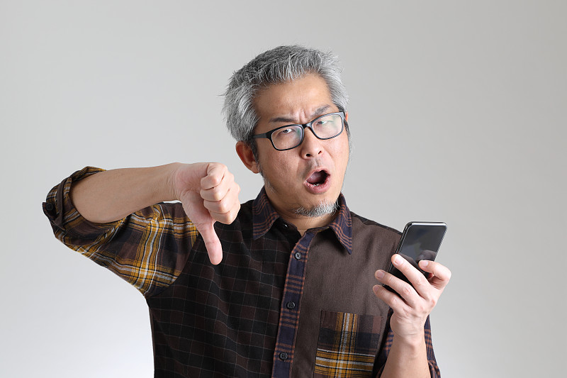 亚洲人