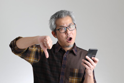亚洲人
