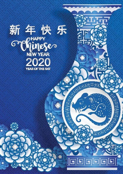 2020年中国新年鼠年，陶瓷陶瓷剪纸鼠性格，花和亚洲元素与工艺风格的背景。
(翻译:2020年鼠年春