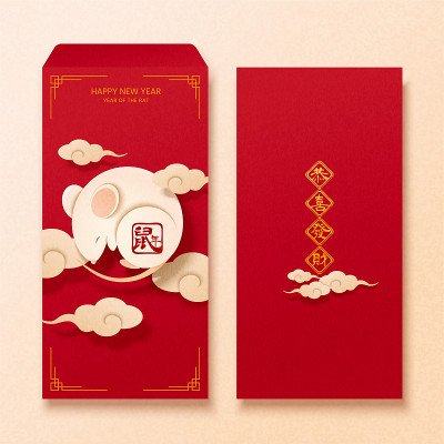用鼠标设计红包