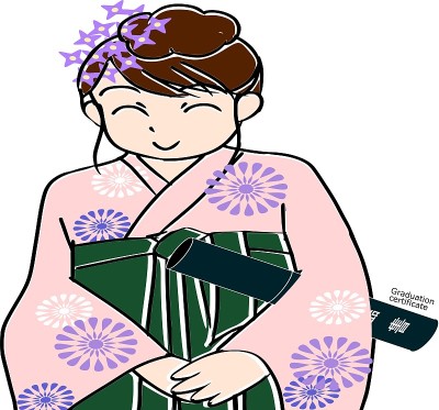 粉色和服校友