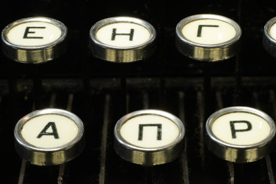 typewriter03