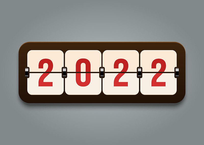 2022年快乐新年概念装饰与复古翻转时钟