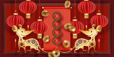 2020年中国新年旗帜红色金色设计。老鼠，纸灯笼，硬币，卷轴