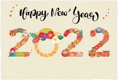2022虎年贺岁卡