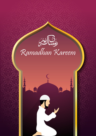 Ramadhan kareem与穆斯林男子祈祷