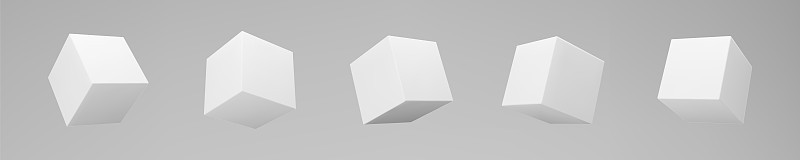 白色3d建模立方体集与透视孤立在灰色背景。使用光照和阴影渲染一个旋转的3d盒子。现实的矢量图标。