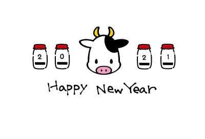 简单可爱的奶牛插画用于2021年的新年贺卡材料