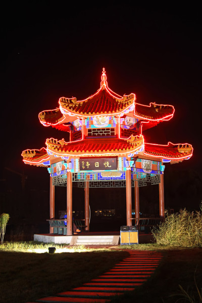 夜景亭