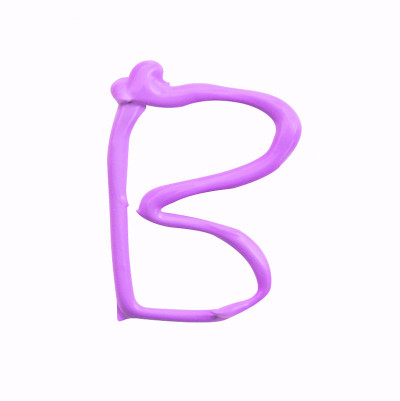 紫色涂成字母，字母B孤立。(剪切路径)