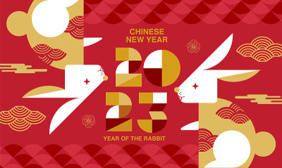 新年快乐，中国新年2023年，兔年，中国传统。
