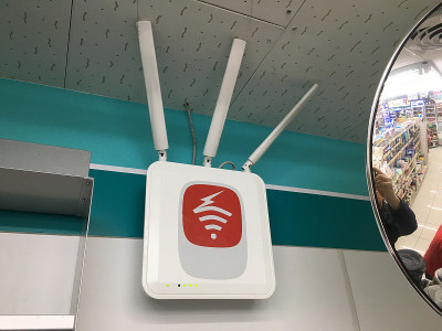 墙上WiFi天线
