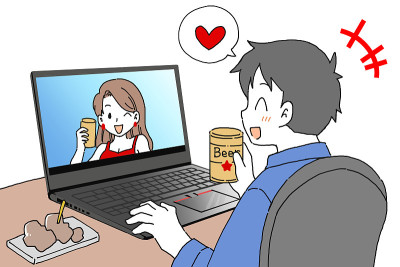 插图一个男人享受一个在线卡巴莱俱乐部