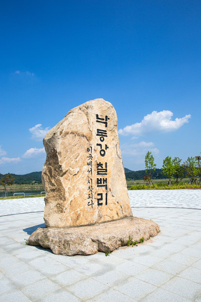 纪念碑