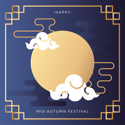 有月亮和云彩的中秋节海报