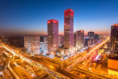 北京cbd