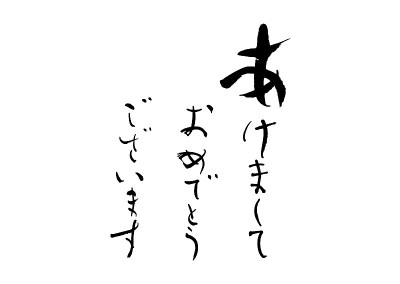 书