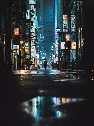 日本的邻国