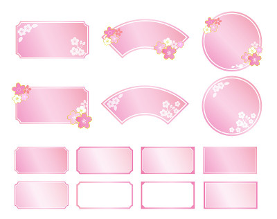 Cherry blossoms Japanese style frame