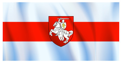 Unofficial flag and symbol of the Republic of Bela