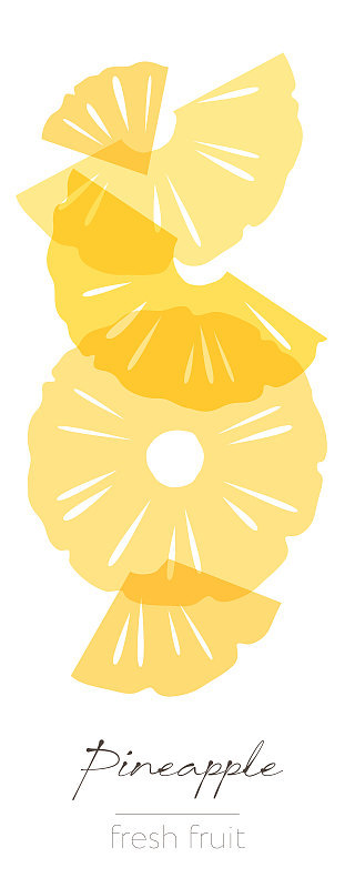 菠萝水果插图。漂亮透明的一片片，切成水果。