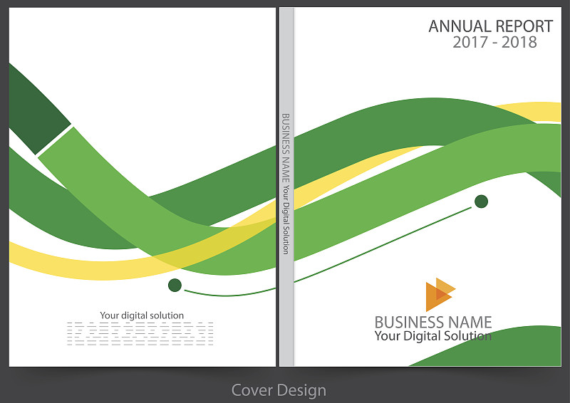 年报封面设计