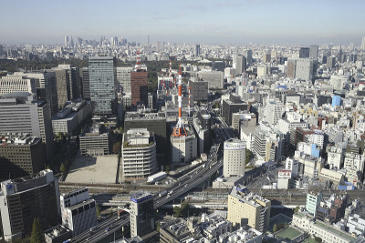 Otemachi