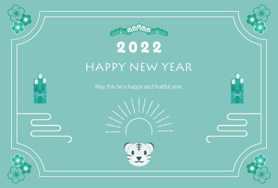 为2022年设计的新年贺卡插图，kadomatsu，老虎脸，太阳。