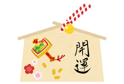 还愿碑:向量插图的还愿碑与木槌