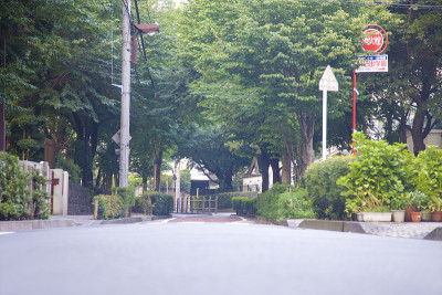 目黑街