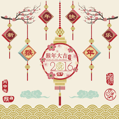 中国新年装饰品系列-插图